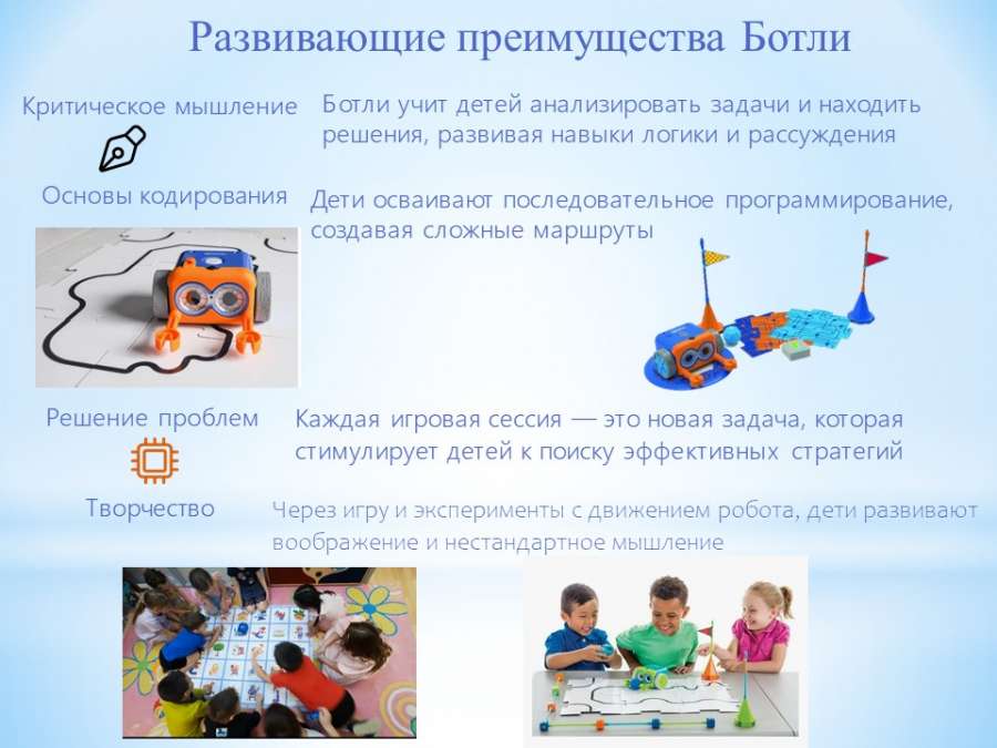 Слайд2.JPG