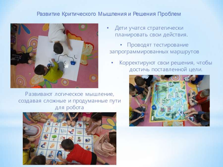 Слайд3.JPG