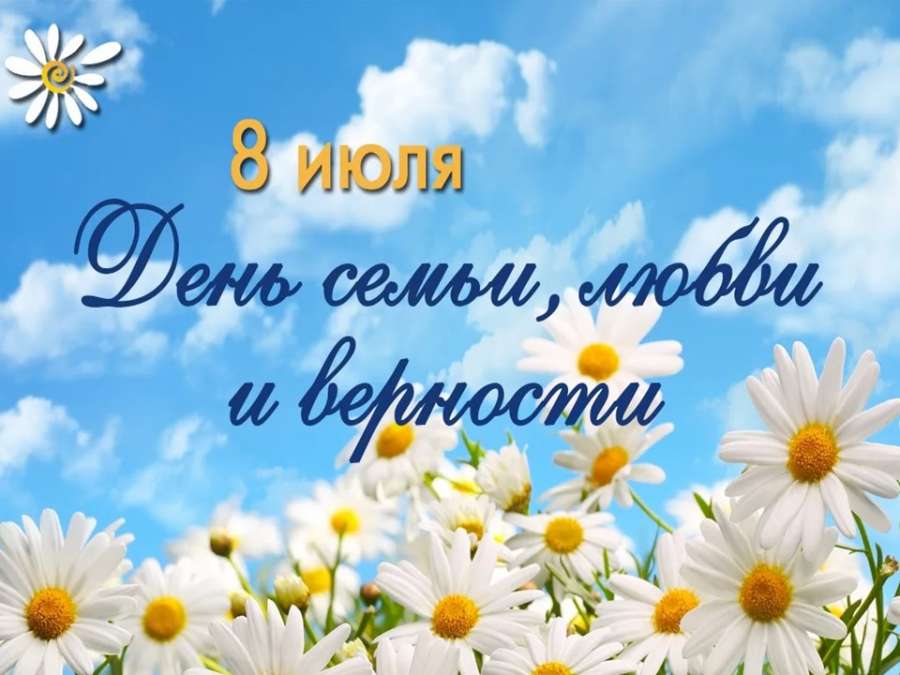 Слайд1.JPG