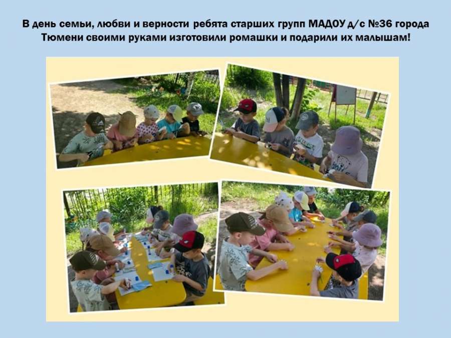 Слайд5.JPG