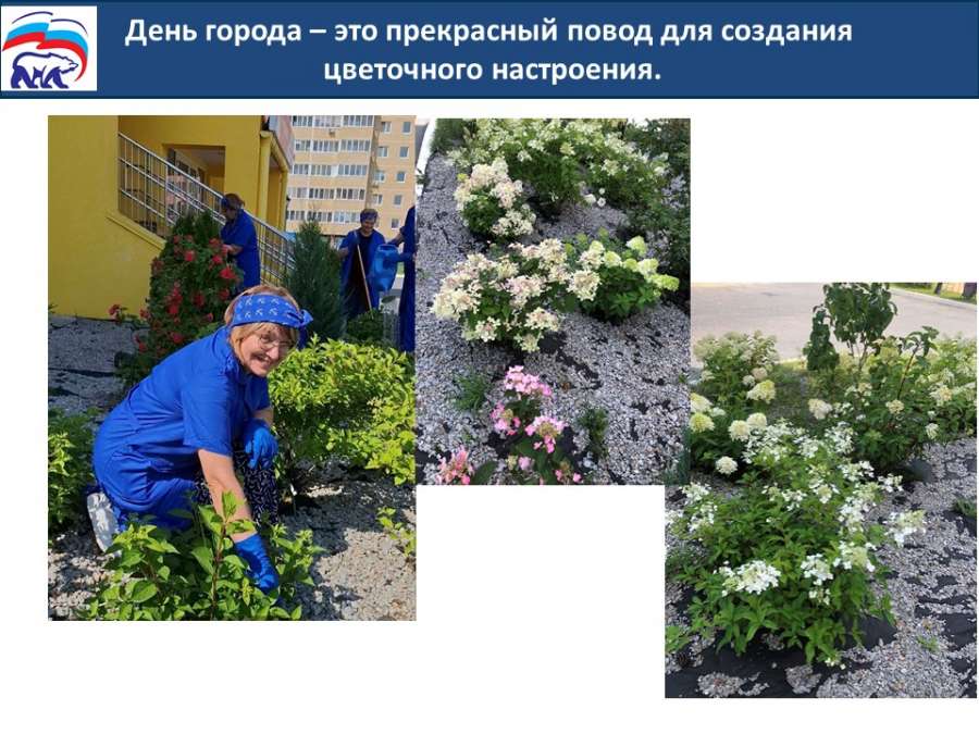Слайд2.JPG