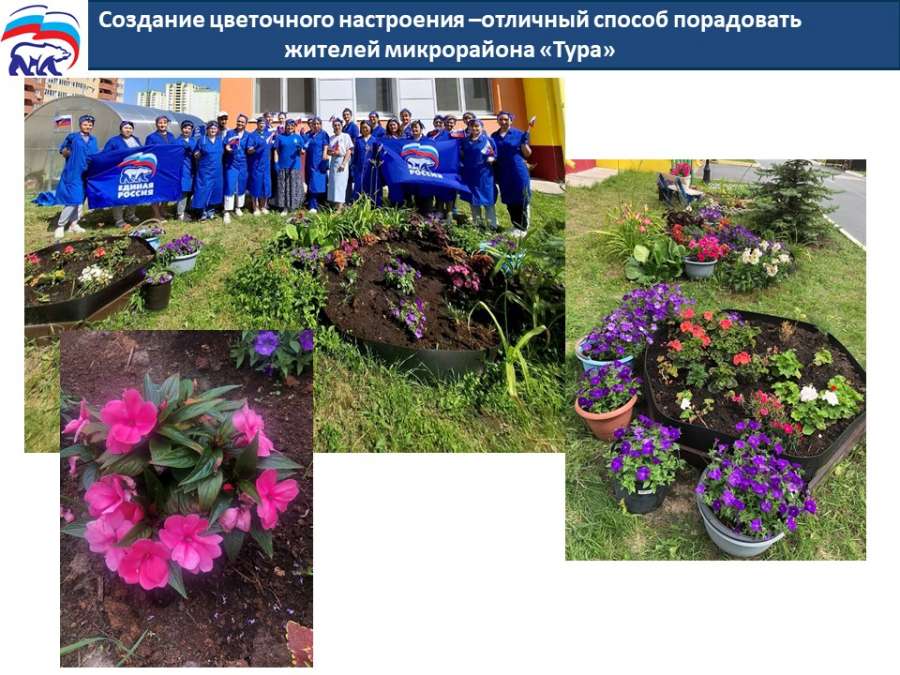 Слайд3.JPG