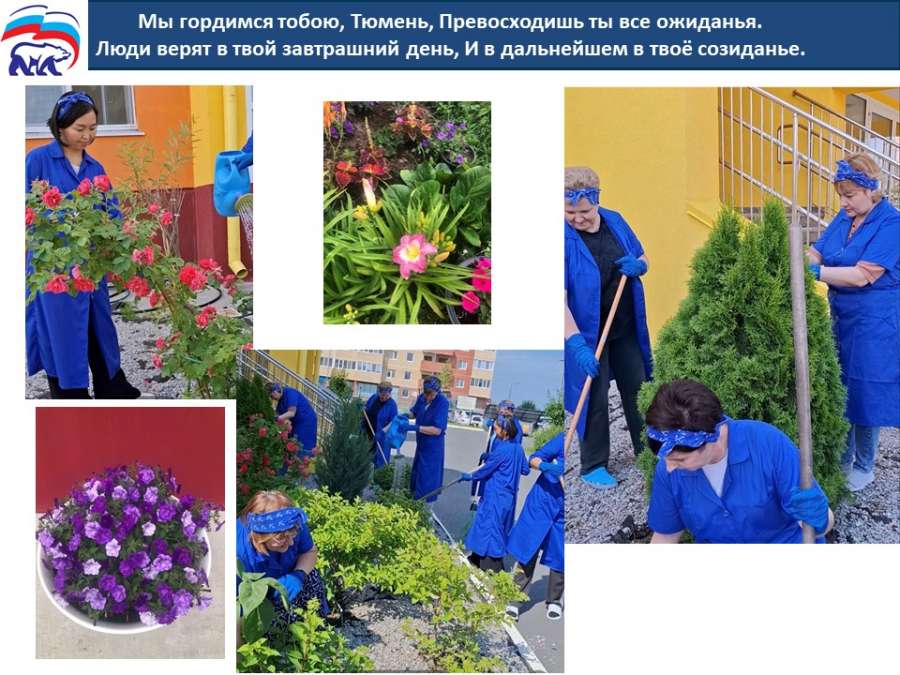 Слайд4.JPG