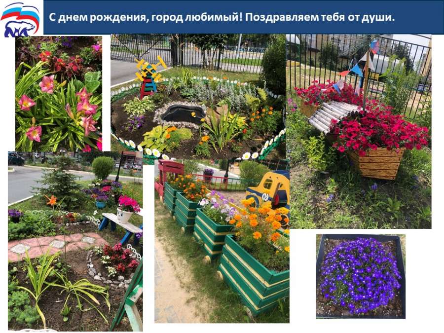 Слайд5.JPG