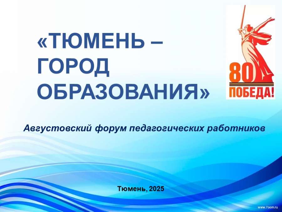 Слайд1.JPG