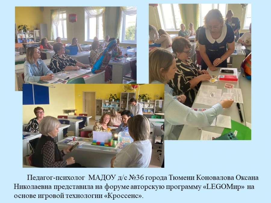 Слайд4.JPG