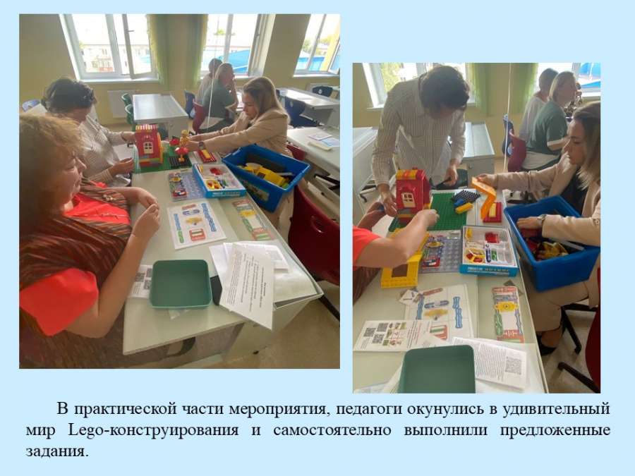 Слайд7.JPG