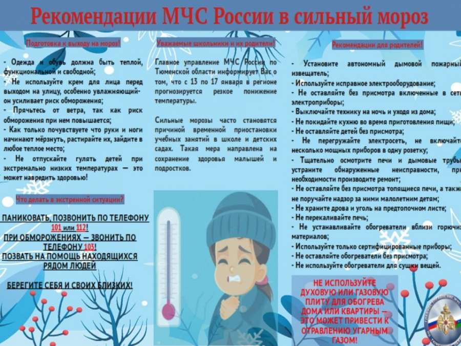 Слайд1.JPG