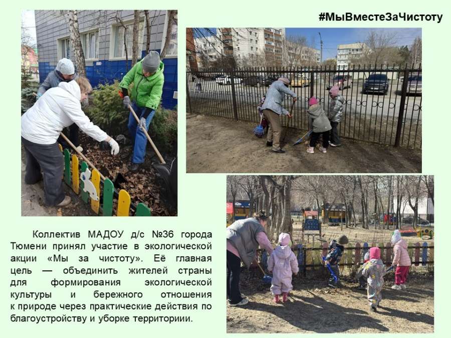 Слайд2.JPG