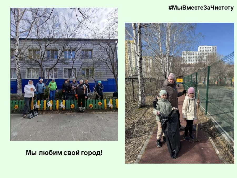 Слайд6.JPG