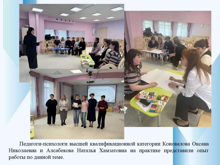 Слайд5.JPG