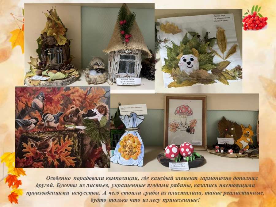 Слайд4.JPG